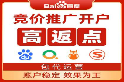效果评估：信息流推广在旅游行业的成功实践